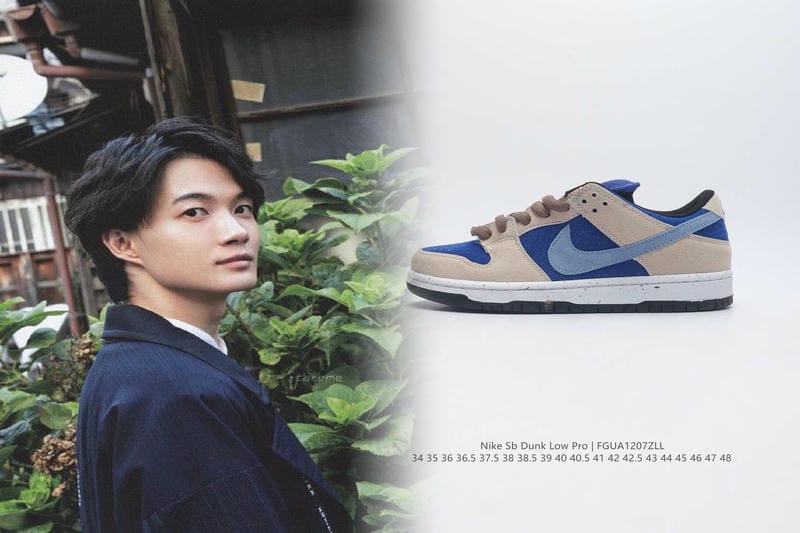 nike エアリフト コーデ