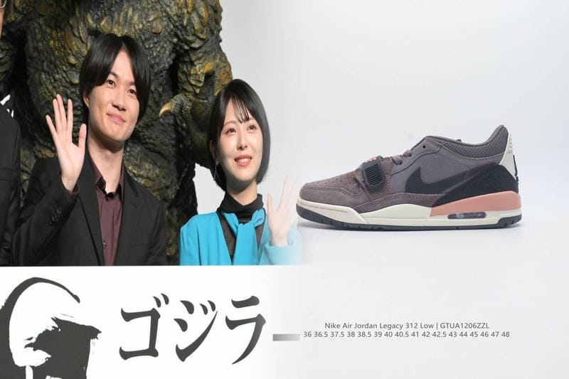 ナイキエアマックスとは何ですか？