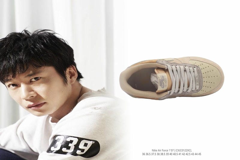 Nike Air Force 1 どこに売ってる？