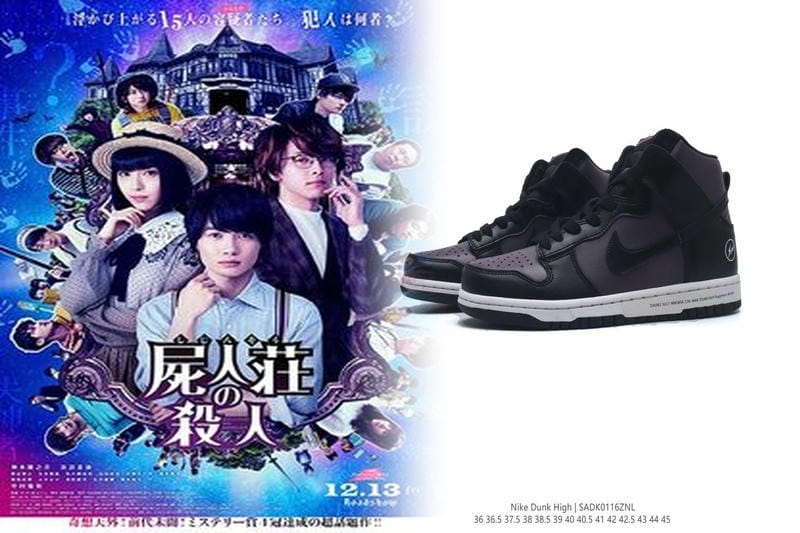 Nikeのブッカー1の発売日はいつですか？