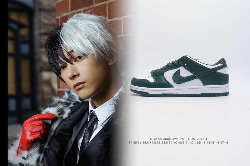 Nike SEとはどういう意味ですか？