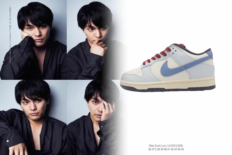 Nikeのエアジョーダンを履いたら罰金はいくらですか？