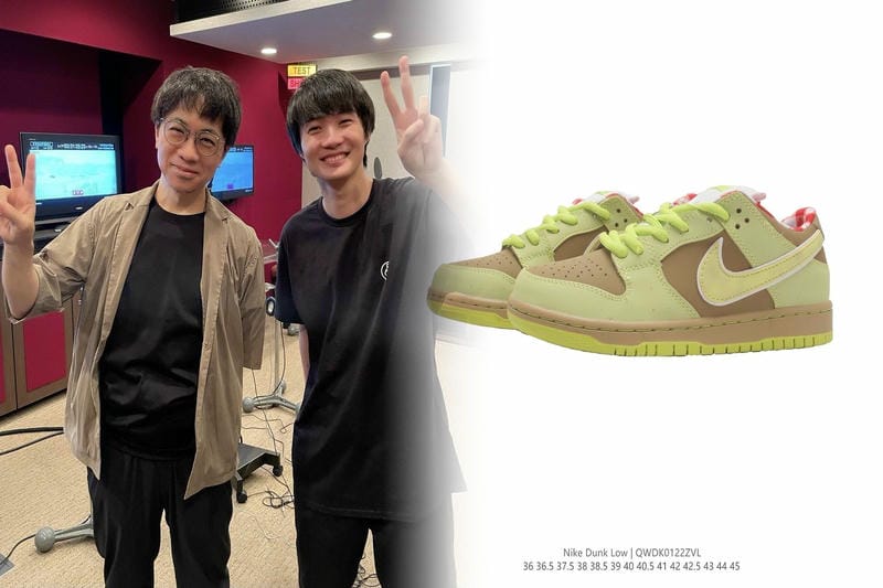 NIKEのUS11のサイズは何cmですか？