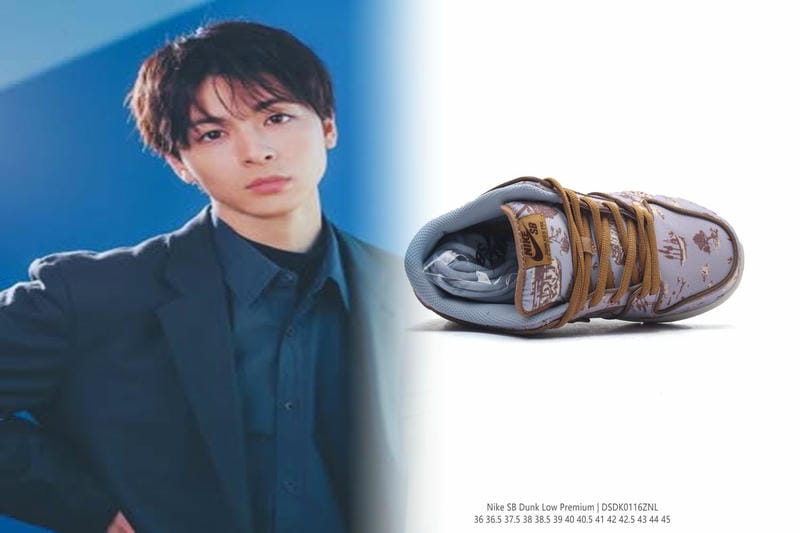nike by you 届く まで