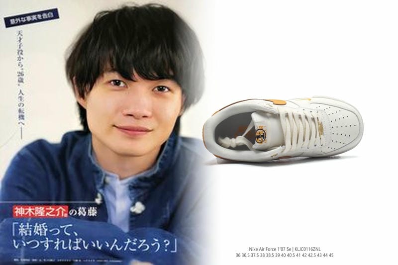 Nike v2kの重さは？