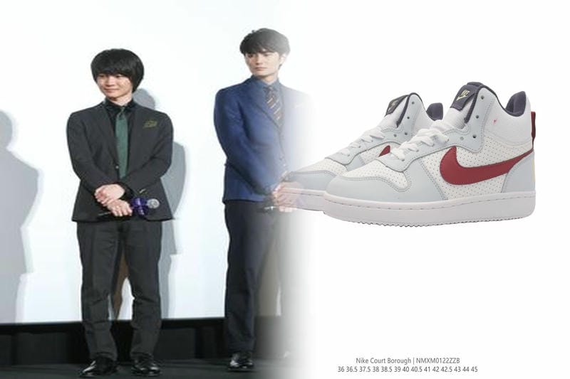 NikeのN7とは何ですか？