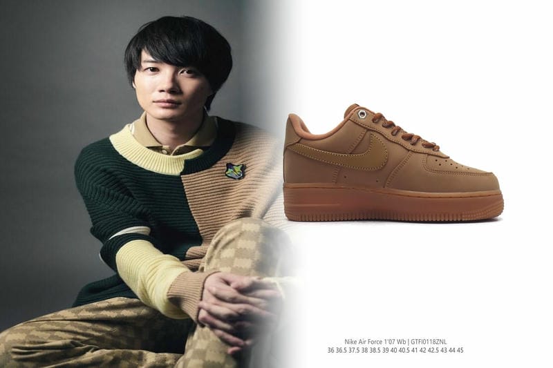 ナイキ メトコン