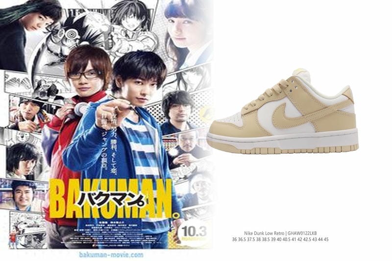 スニーカー ナイキ