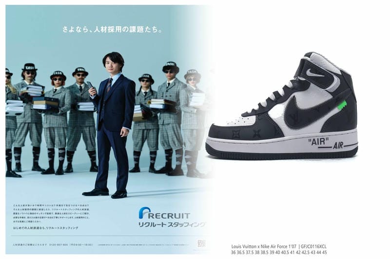 ナイキ スニーカー