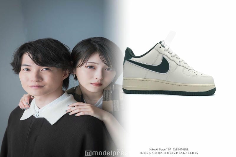 スニーカー ナイキ 緑