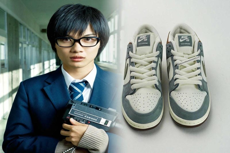 ナイキ スニーカー 洗濯