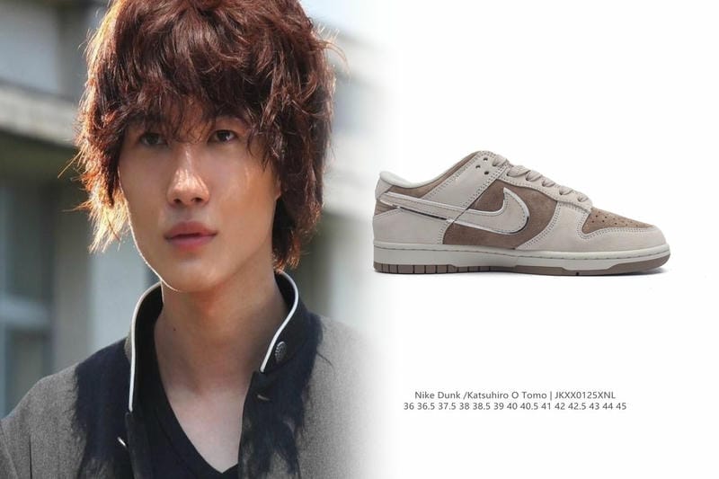 ナイキ スニーカー 横幅