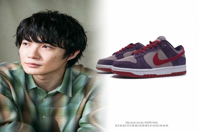 スニーカー 通販 ナイキ