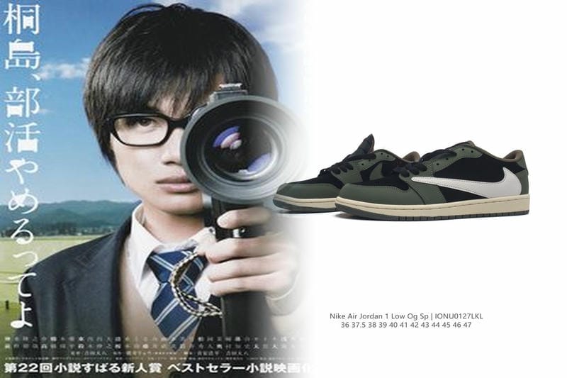 ナイキ スニーカー 聖水