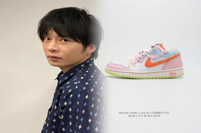 ダンクのSEとはどういう意味ですか？