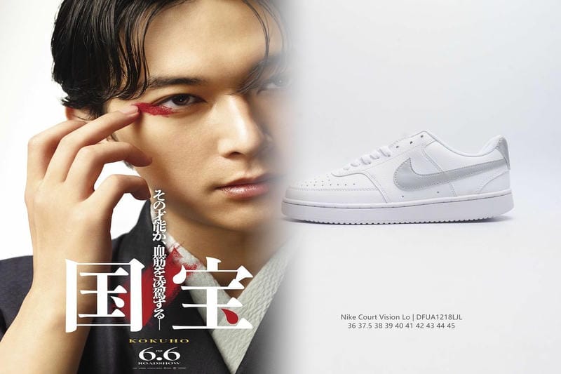 ナイキ スニーカー 初心者