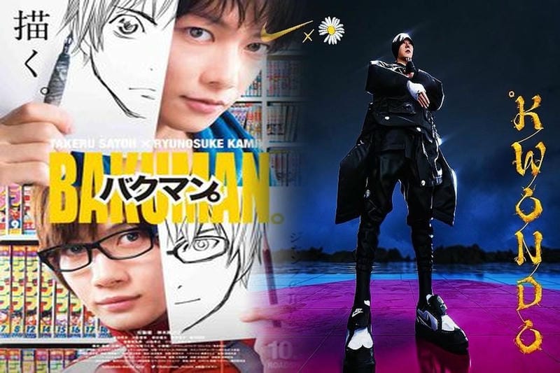 スニーカー 花 柄 ナイキ