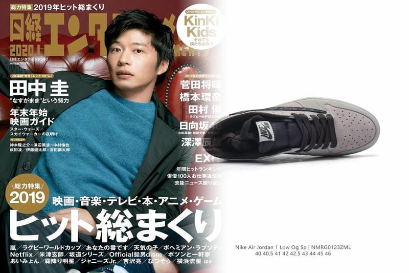 SBキャップとは何ですか？