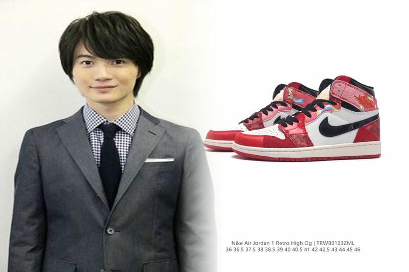 ジョーダン7の定価はいくらですか？