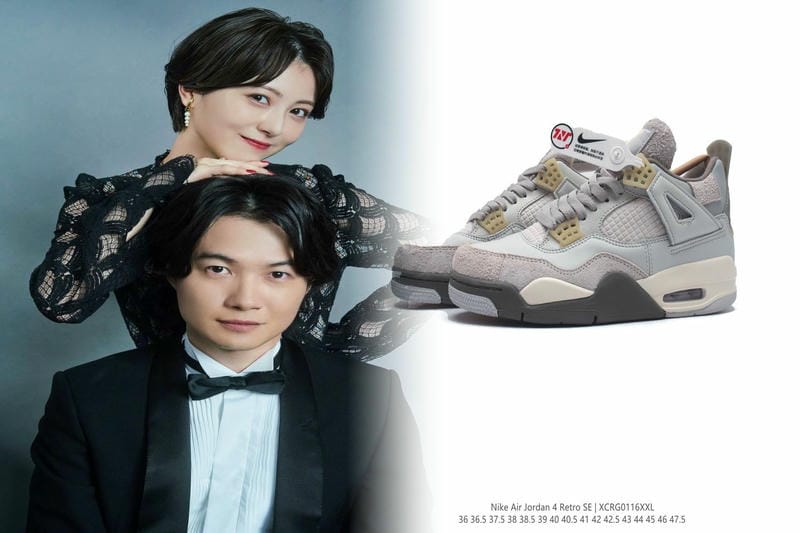 DUNKとDUNK SBの違いは何ですか？