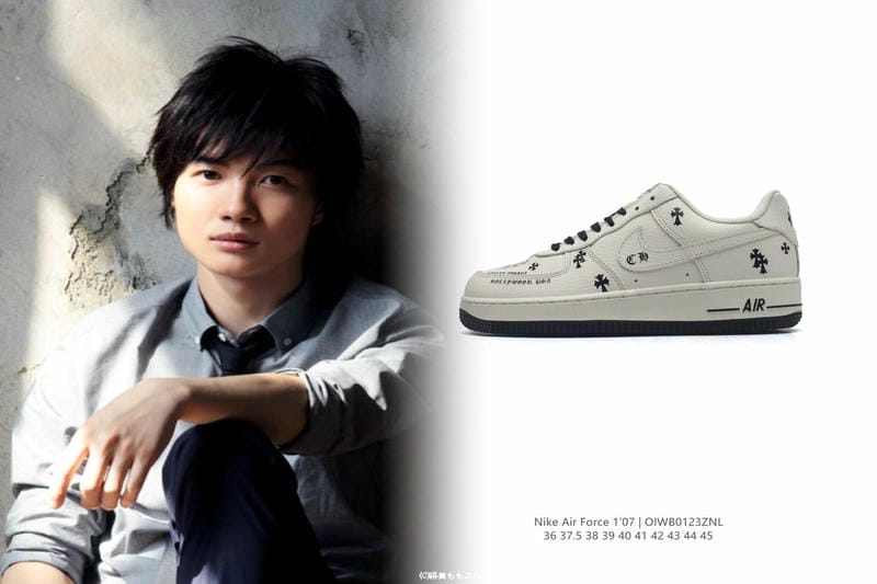 エアフォース1は何cm盛れますか？