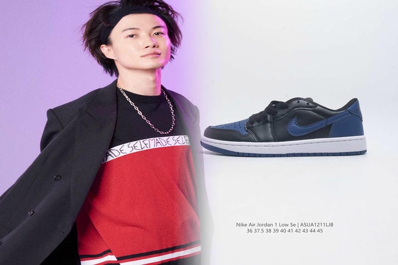 エアマックス90SEとは何ですか？