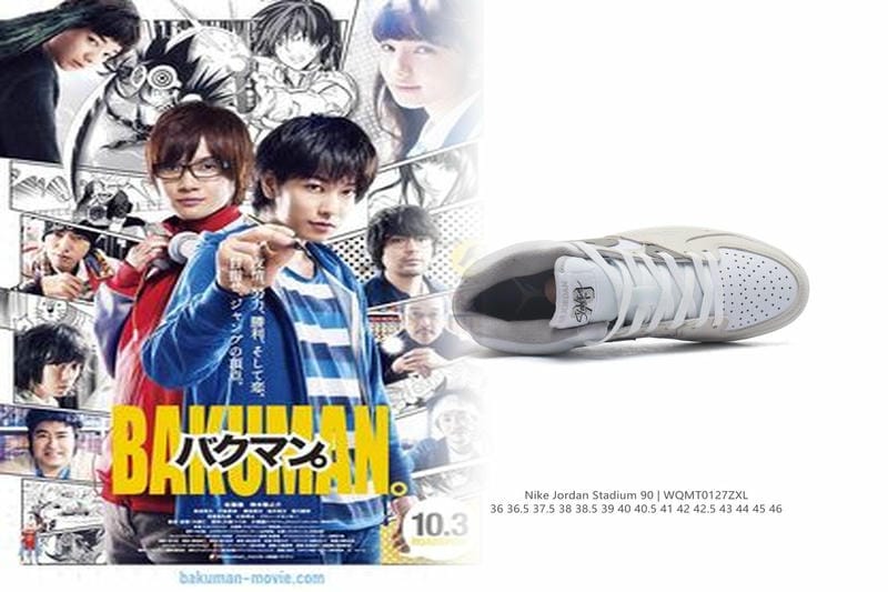 ジョーダン1の2025年発売はいつですか？