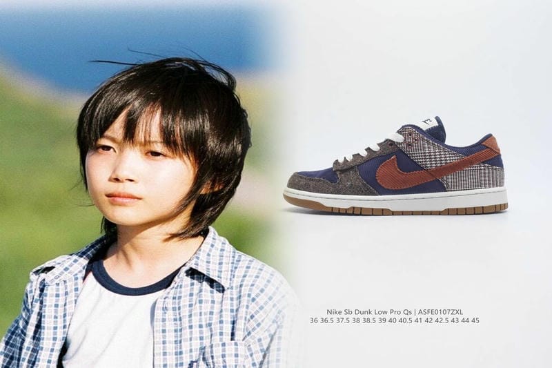 ジョーダン39の値段はいくらですか？