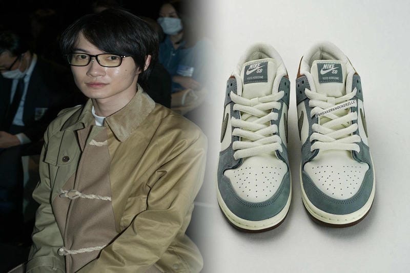 ダンクハイアップとは何ですか？