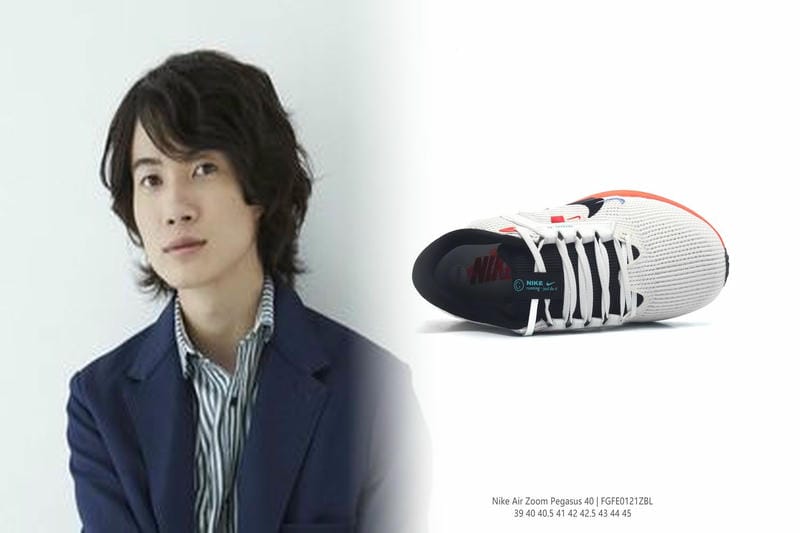 トラヴィスAJ1の定価は？
