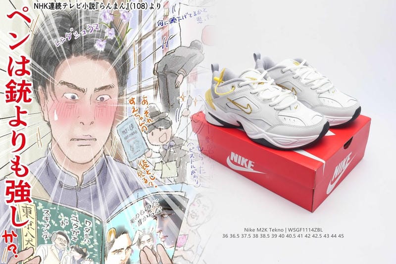 エア ジョーダン 1のレトロとハイとOGの違いは何ですか？