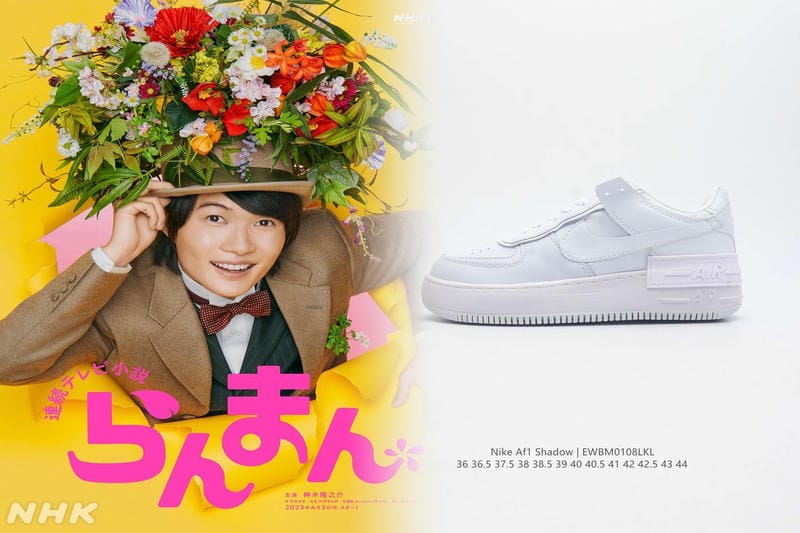 ジョーダン4 オフホワイトの定価はいくらですか？