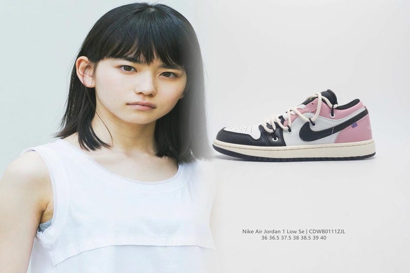 エアマックスエクシーのヒールの高さは？