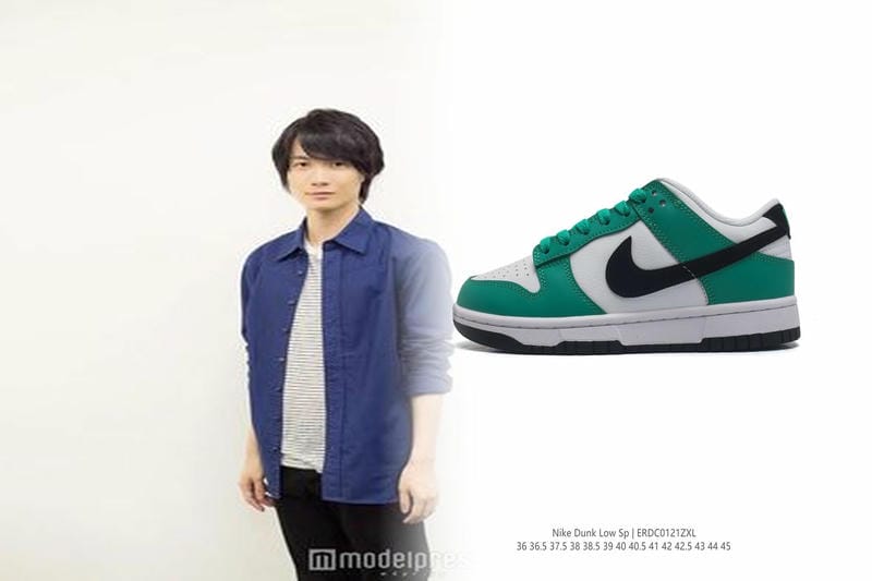 銭湯ダンクの定価はいくらですか？