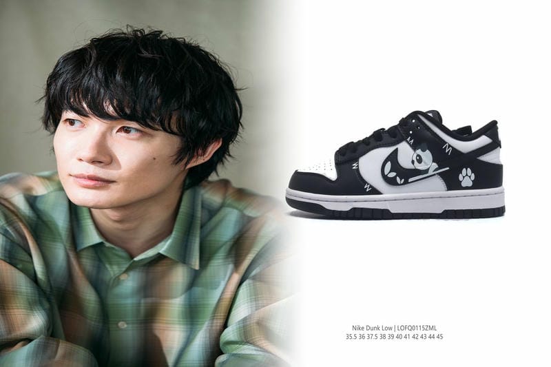 ヴェイパーフライネクスト3の重さは？