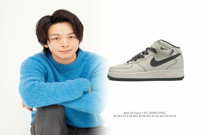 ジョーダンの最高金額はいくらですか？