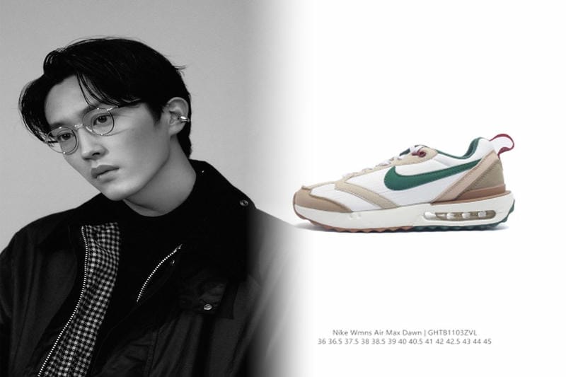 エアフォース1の定価はいくらですか？