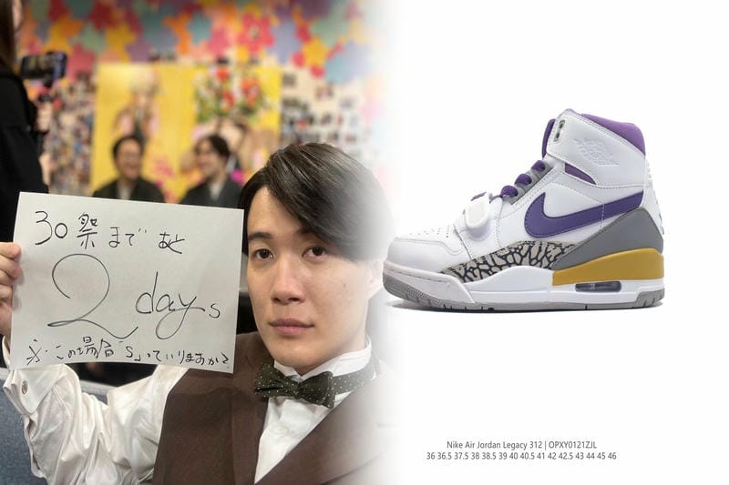 ジョーダン1の昔の値段はいくらでしたか？