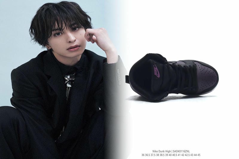 Air Max 90の重さは？