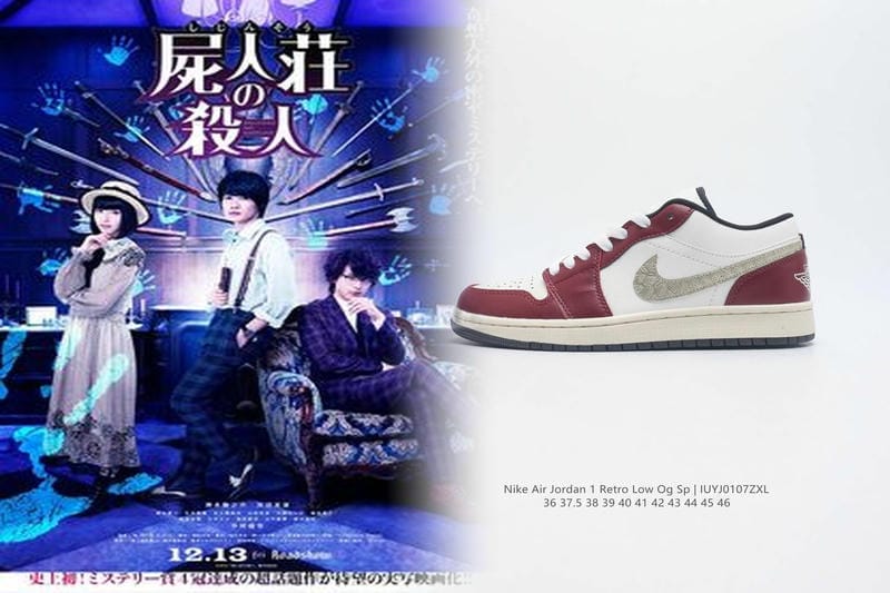SBダンクのSBとは何ですか？