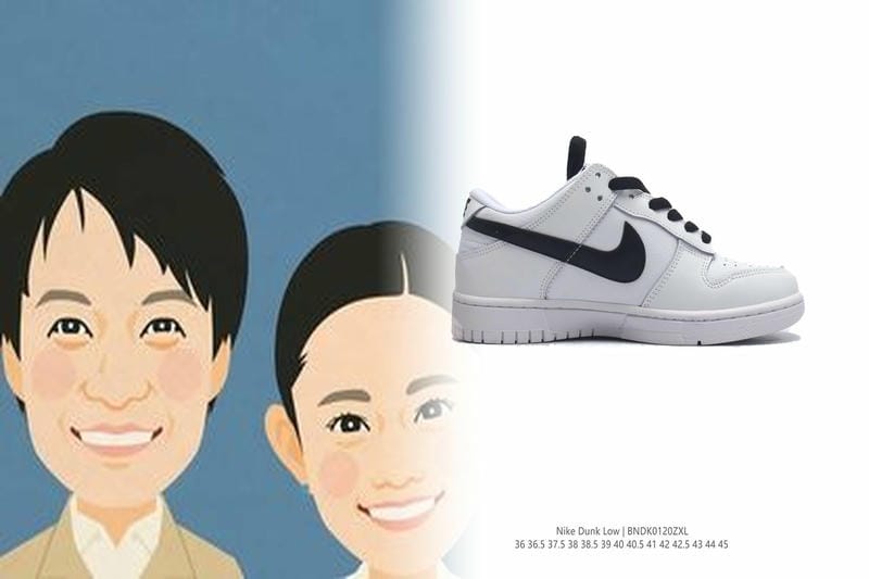 エアジョーダン11レトロの発売日はいつですか？