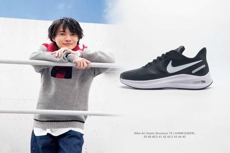 ペガサス40プレミアムとは？