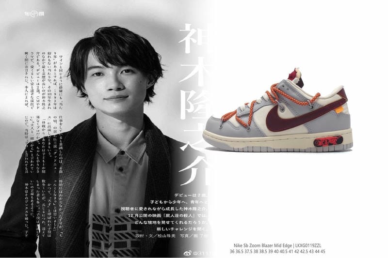 ダンクにエアーは入っていますか？