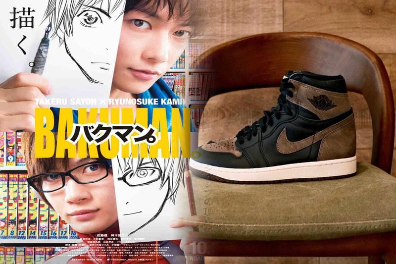 一番人気のあるエアジョーダン1は？