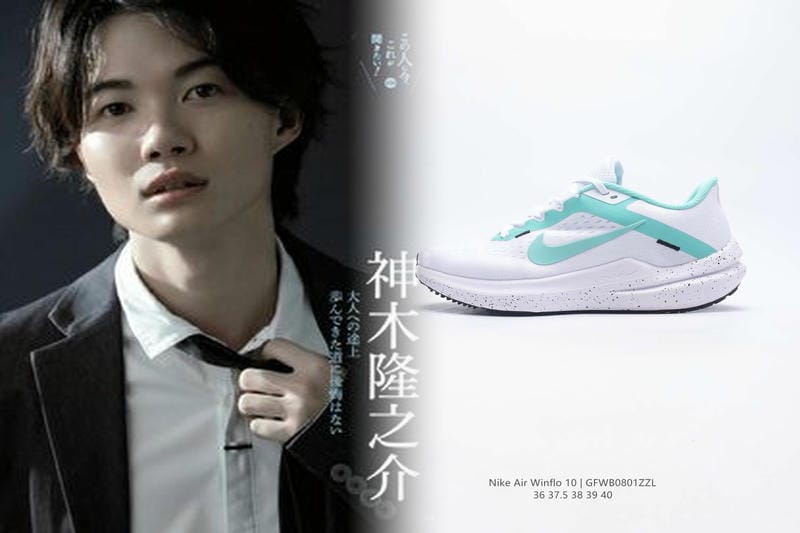 エアジョーダン1の価格は当時いくらでしたか？