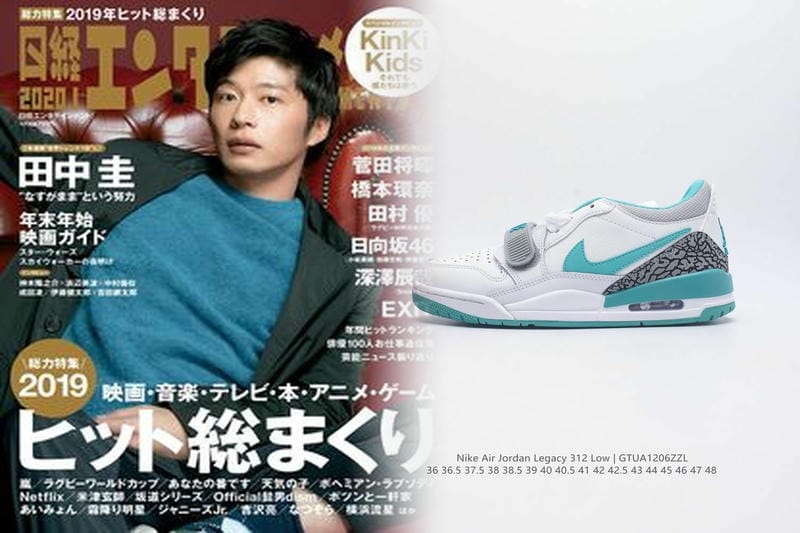 エアマックス 何のスポーツ？
