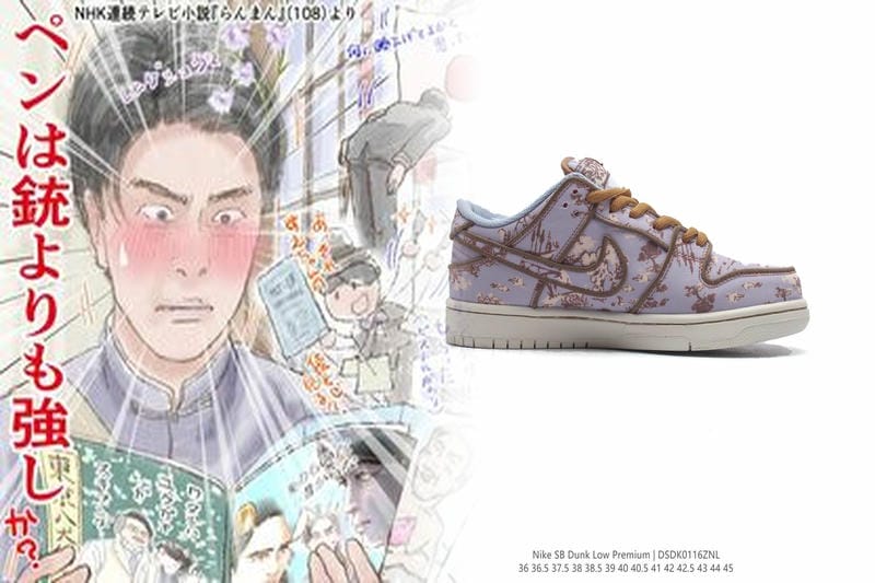 AJ11の定価はいくらですか？