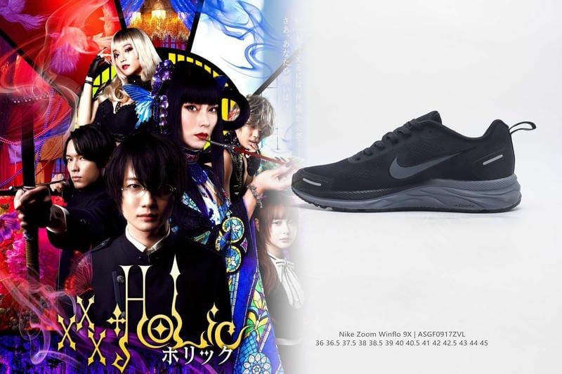 AIR MAX 95とは何ですか？