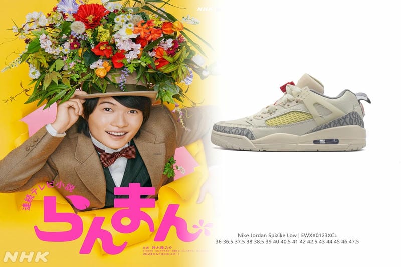 Airmax270とは何ですか？