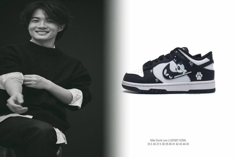 AIR MAX DN8の発売日はいつですか？